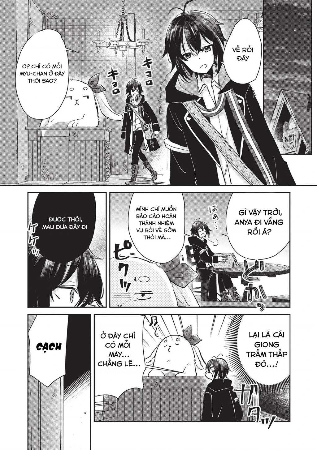 Hikikomori No Ore Ga Kawaii Guild Master Ni Sewa Wo Yakaremakuttatte Betsu Ni Ii Darou? Chapter 2.2 - 7