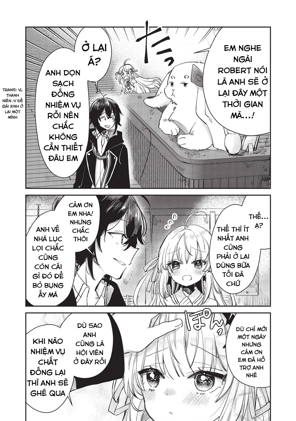 Hikikomori No Ore Ga Kawaii Guild Master Ni Sewa Wo Yakaremakuttatte Betsu Ni Ii Darou? Chapter 2.2 - 12