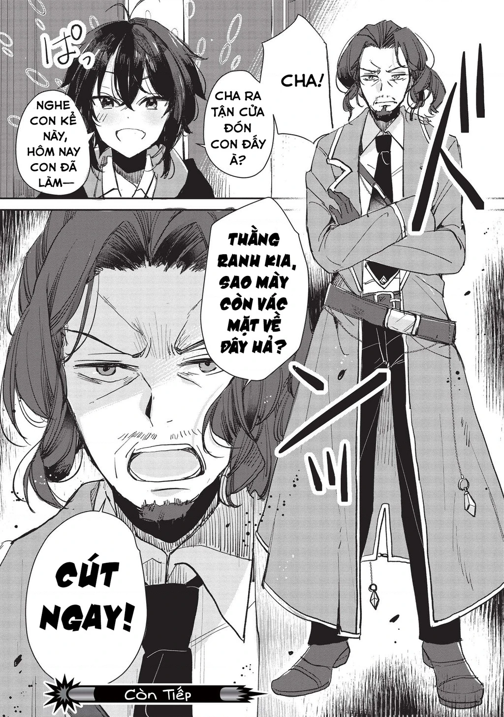 Hikikomori No Ore Ga Kawaii Guild Master Ni Sewa Wo Yakaremakuttatte Betsu Ni Ii Darou? Chapter 2.2 - 14