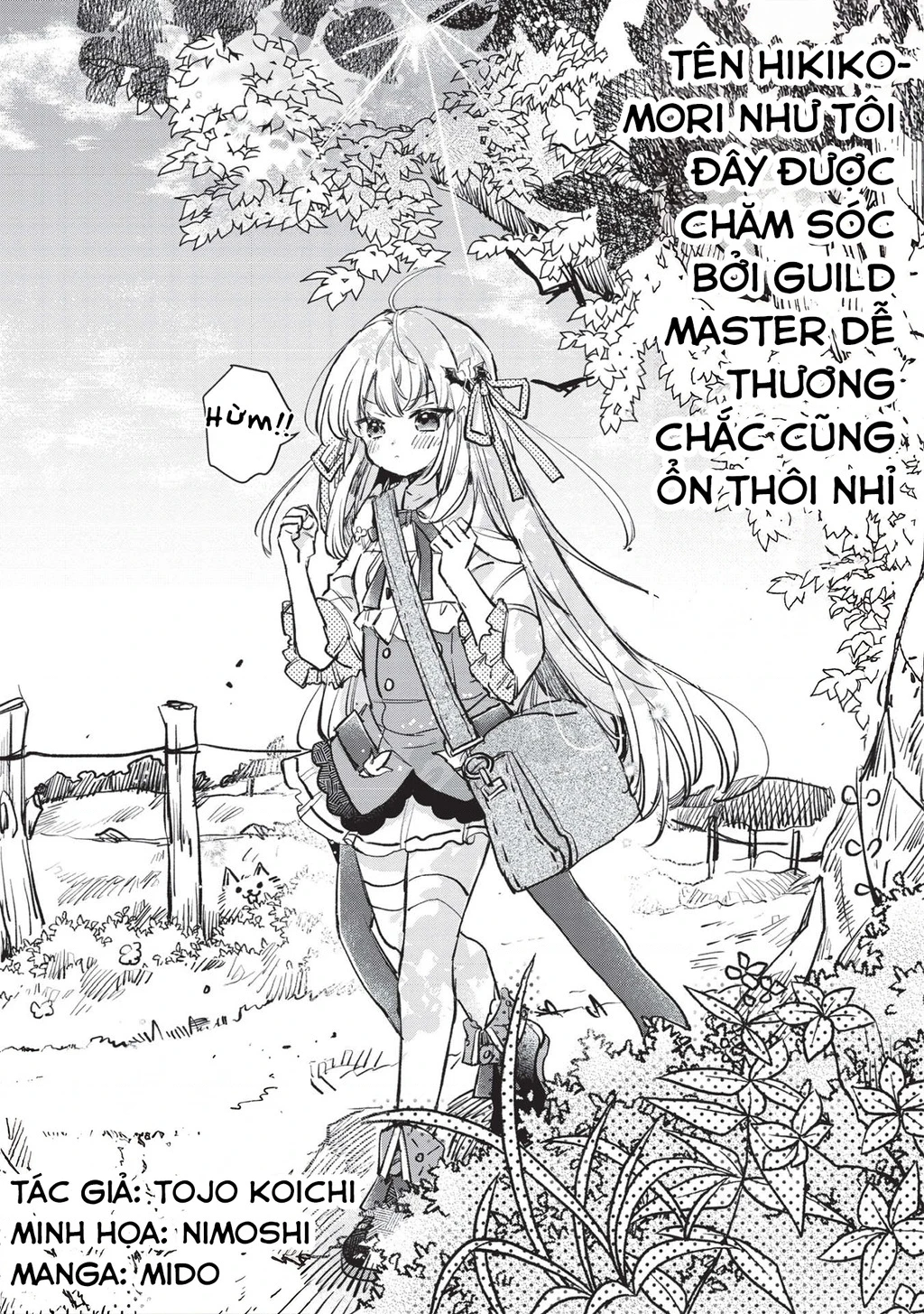 Hikikomori No Ore Ga Kawaii Guild Master Ni Sewa Wo Yakaremakuttatte Betsu Ni Ii Darou? Chapter 3.1 - 2