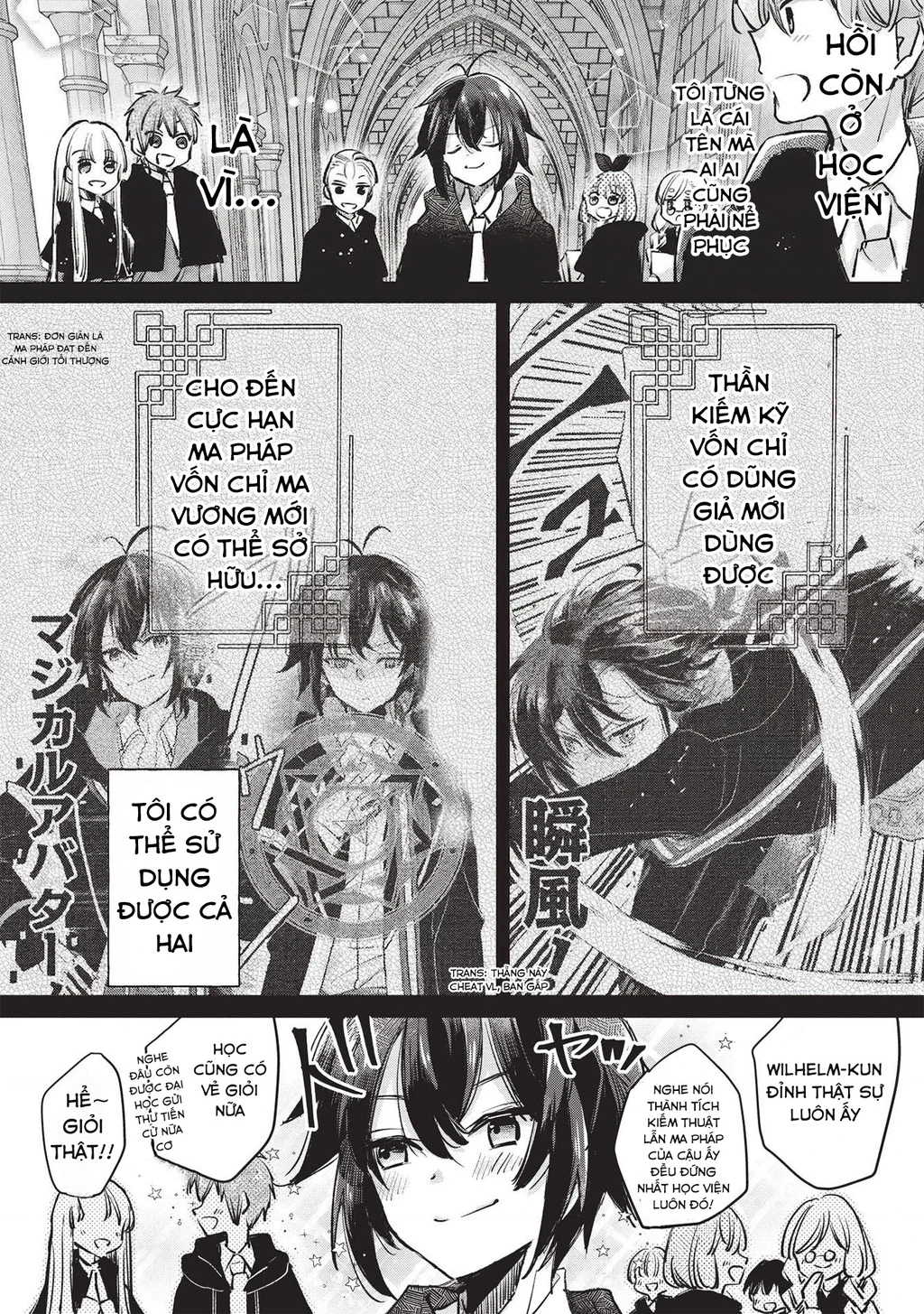 Hikikomori No Ore Ga Kawaii Guild Master Ni Sewa Wo Yakaremakuttatte Betsu Ni Ii Darou? Chapter 3.1 - 6