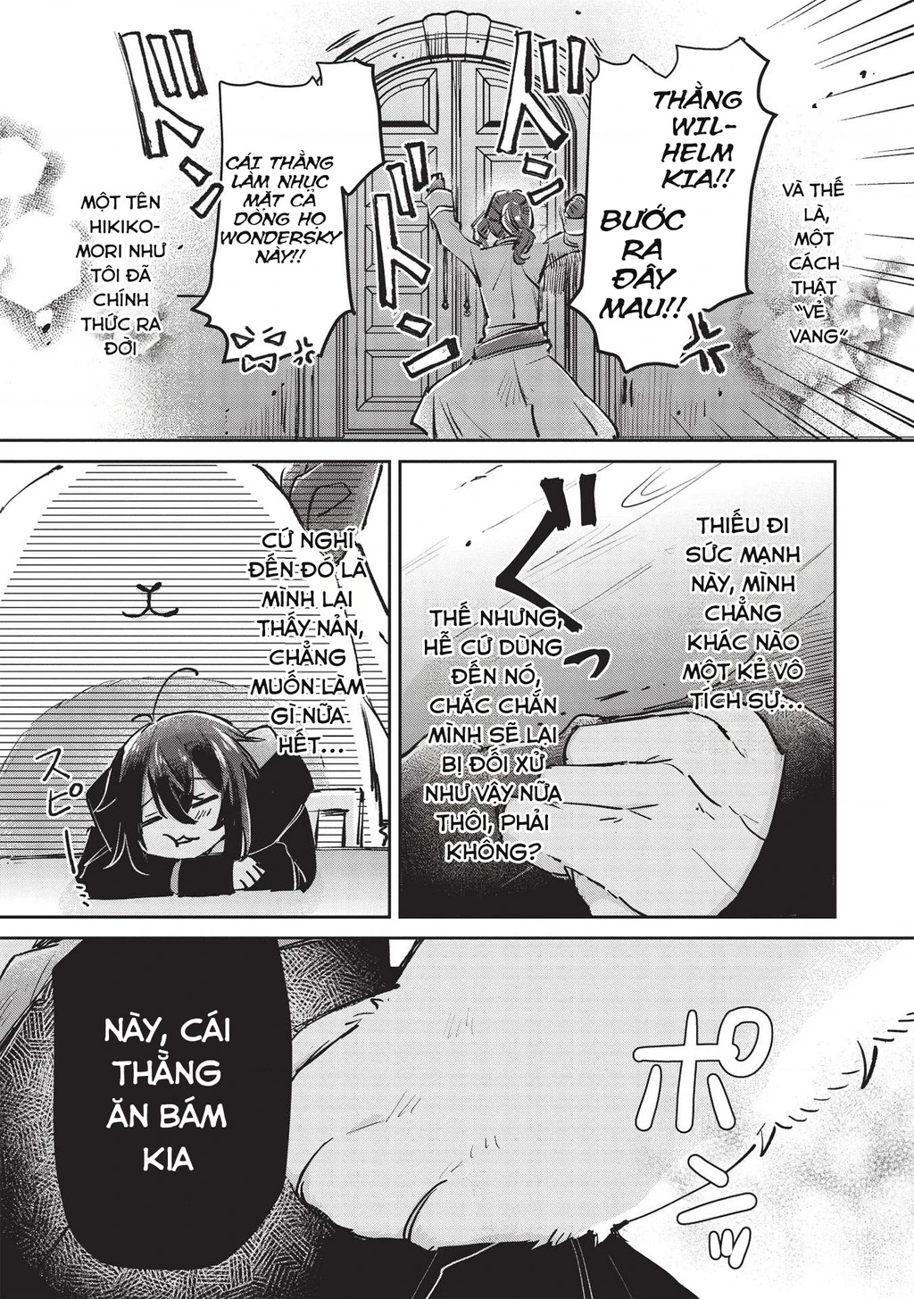 Hikikomori No Ore Ga Kawaii Guild Master Ni Sewa Wo Yakaremakuttatte Betsu Ni Ii Darou? Chapter 3.1 - 11