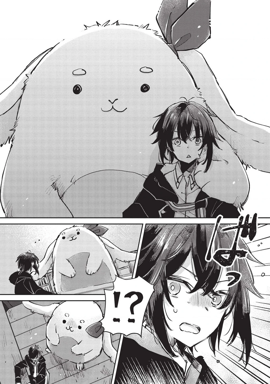 Hikikomori No Ore Ga Kawaii Guild Master Ni Sewa Wo Yakaremakuttatte Betsu Ni Ii Darou? Chapter 3.1 - 12