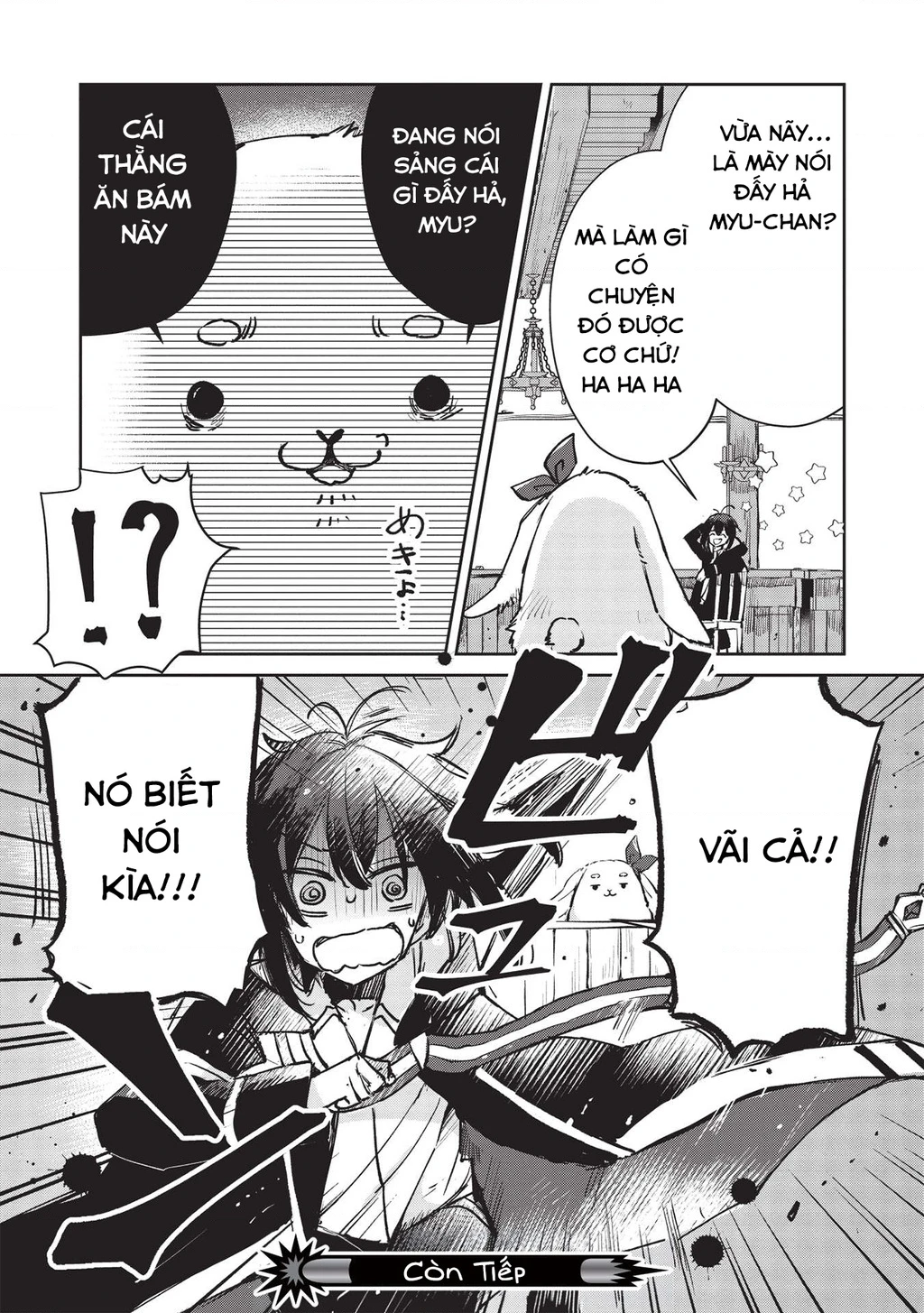 Hikikomori No Ore Ga Kawaii Guild Master Ni Sewa Wo Yakaremakuttatte Betsu Ni Ii Darou? Chapter 3.1 - 13