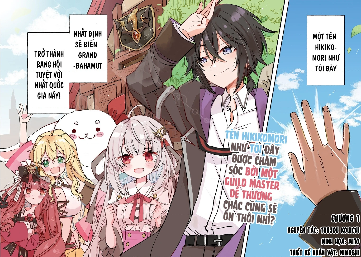 Hikikomori No Ore Ga Kawaii Guild Master Ni Sewa Wo Yakaremakuttatte Betsu Ni Ii Darou? Chapter 1 - 4