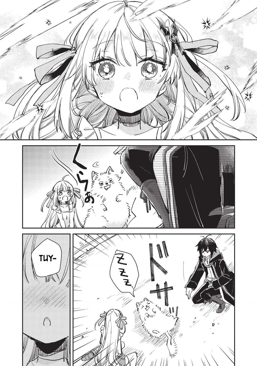 Hikikomori No Ore Ga Kawaii Guild Master Ni Sewa Wo Yakaremakuttatte Betsu Ni Ii Darou? Chapter 1 - 13