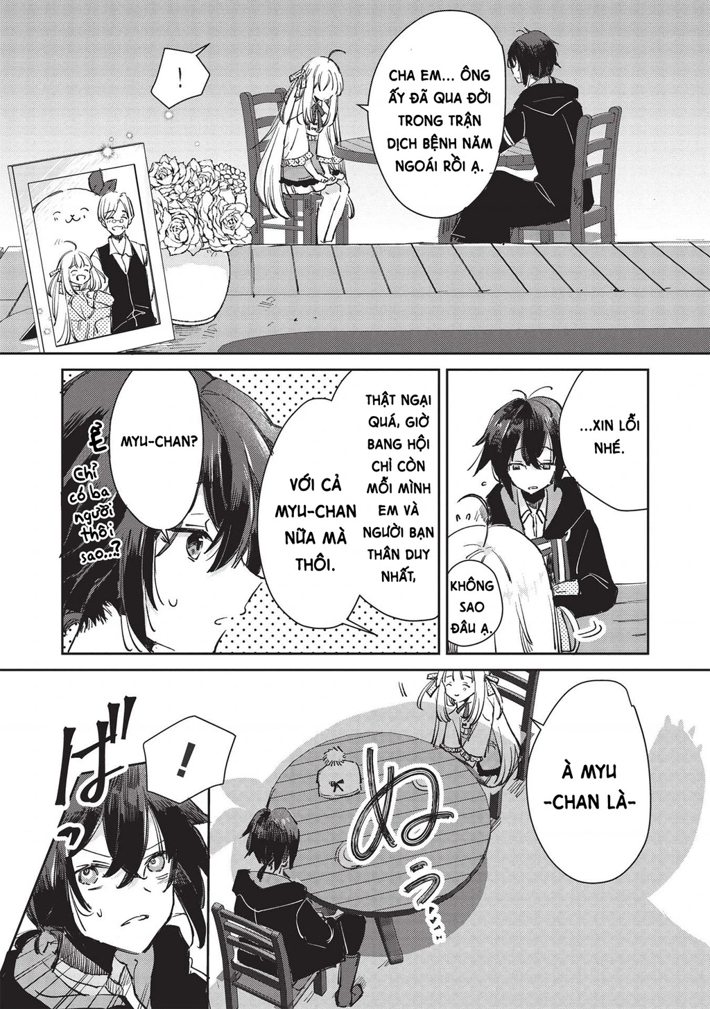 Hikikomori No Ore Ga Kawaii Guild Master Ni Sewa Wo Yakaremakuttatte Betsu Ni Ii Darou? Chapter 1 - 30