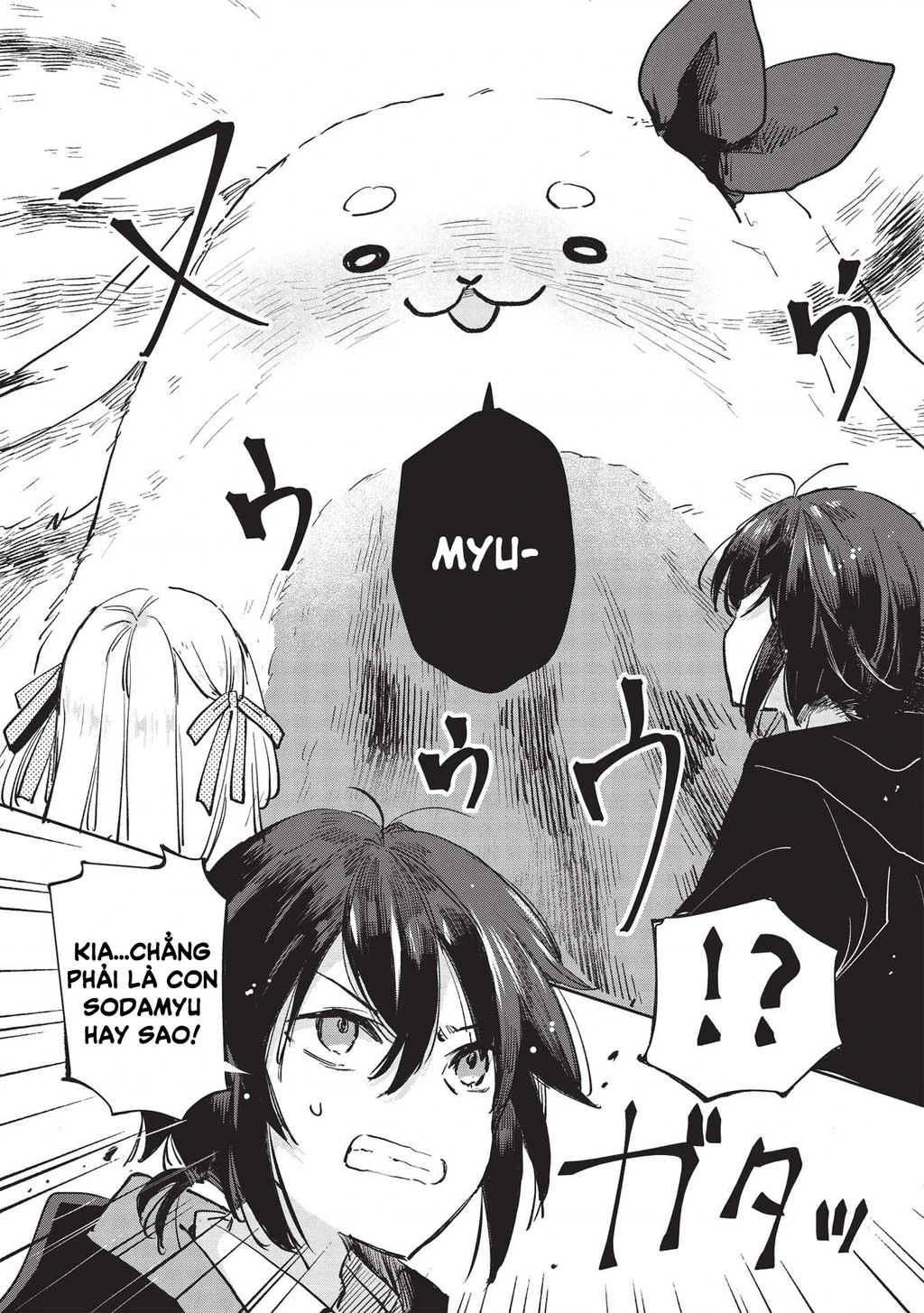 Hikikomori No Ore Ga Kawaii Guild Master Ni Sewa Wo Yakaremakuttatte Betsu Ni Ii Darou? Chapter 1 - 31