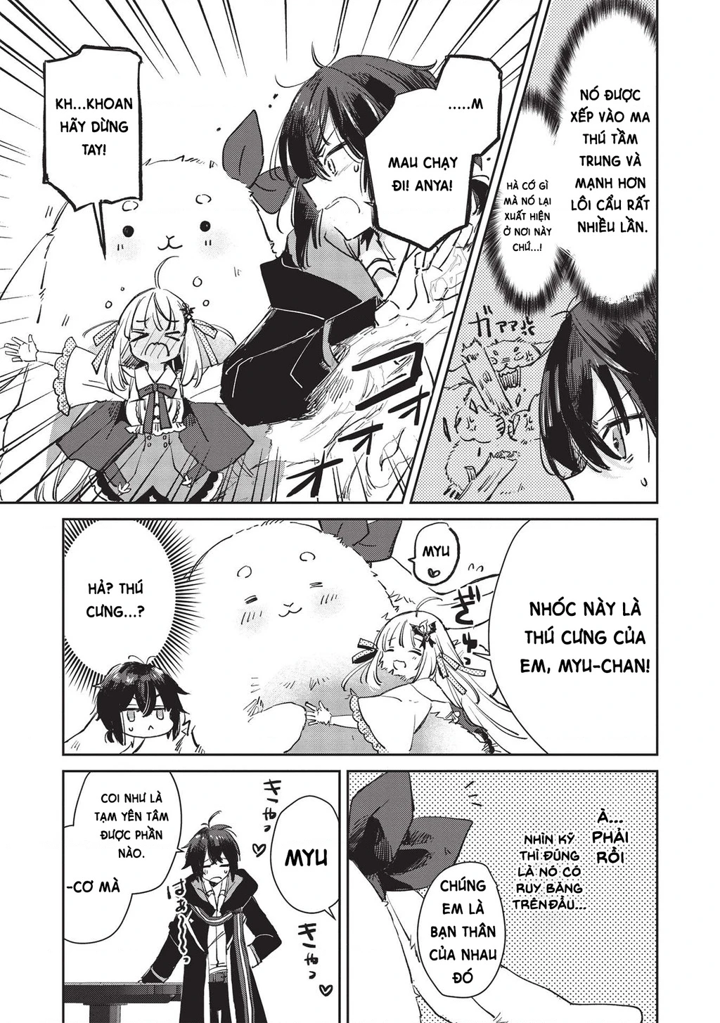 Hikikomori No Ore Ga Kawaii Guild Master Ni Sewa Wo Yakaremakuttatte Betsu Ni Ii Darou? Chapter 1 - 32