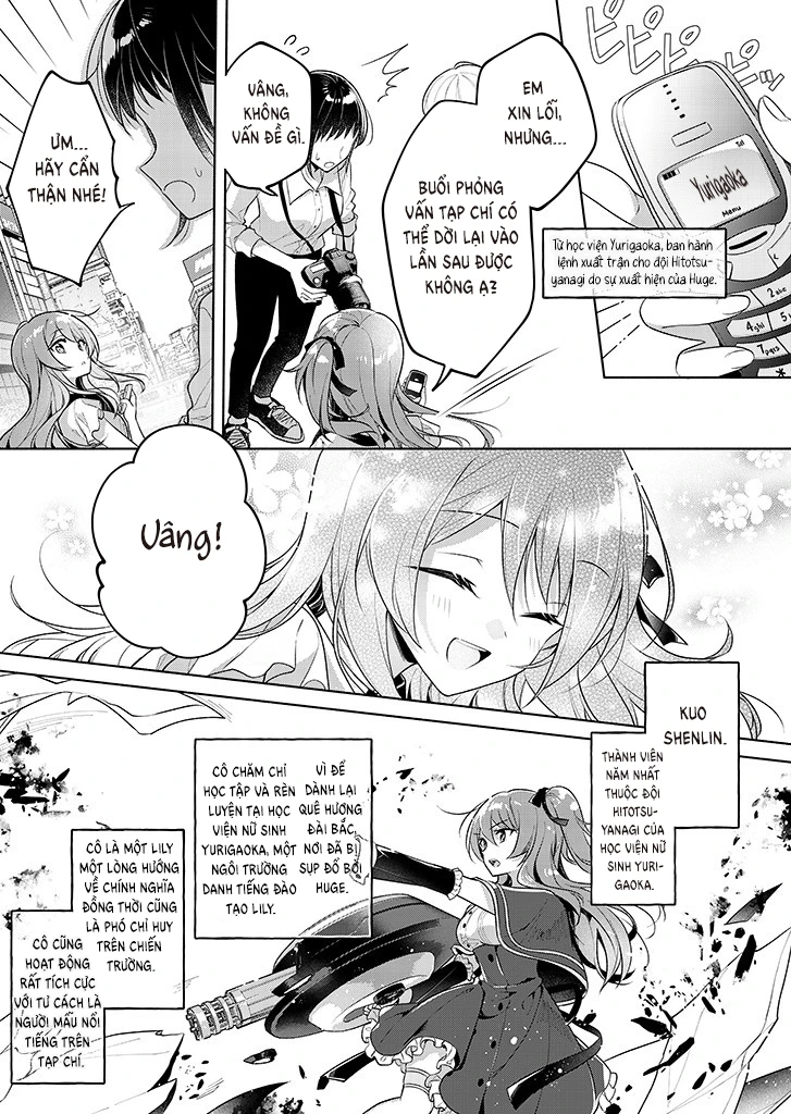 Assault Lily: Last Bullet - Secret Garden ~ Innocent Memoria ~ Chapter 1 - 3