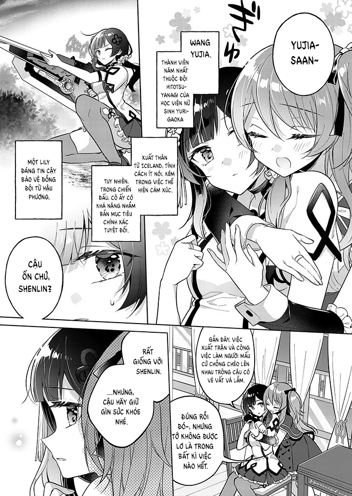 Assault Lily: Last Bullet - Secret Garden ~ Innocent Memoria ~ Chapter 1 - 5