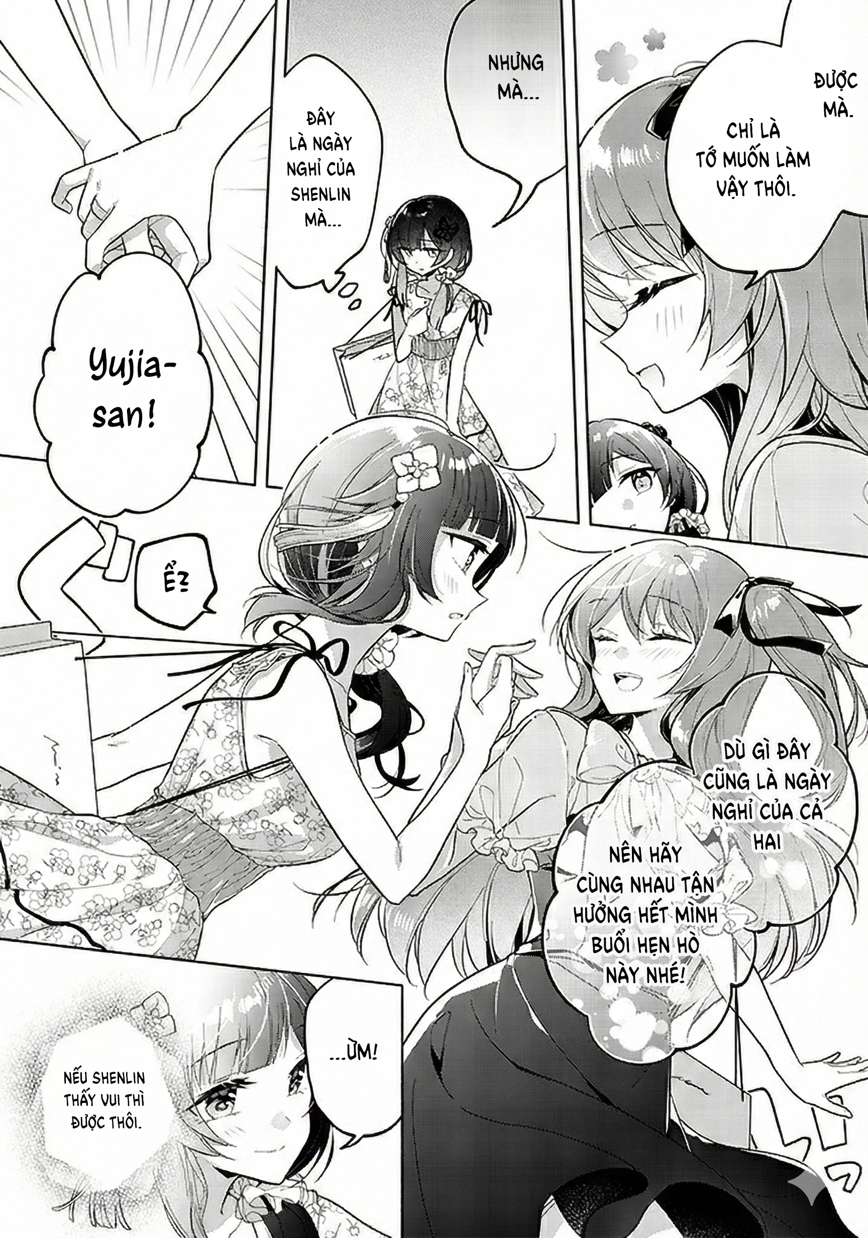 Assault Lily: Last Bullet - Secret Garden ~ Innocent Memoria ~ Chapter 1 - 10