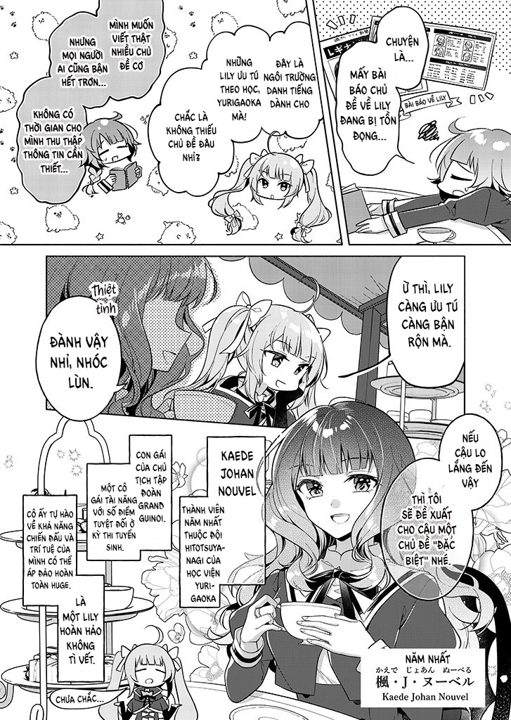 Assault Lily: Last Bullet - Secret Garden ~ Innocent Memoria ~ Chapter 2 - 2