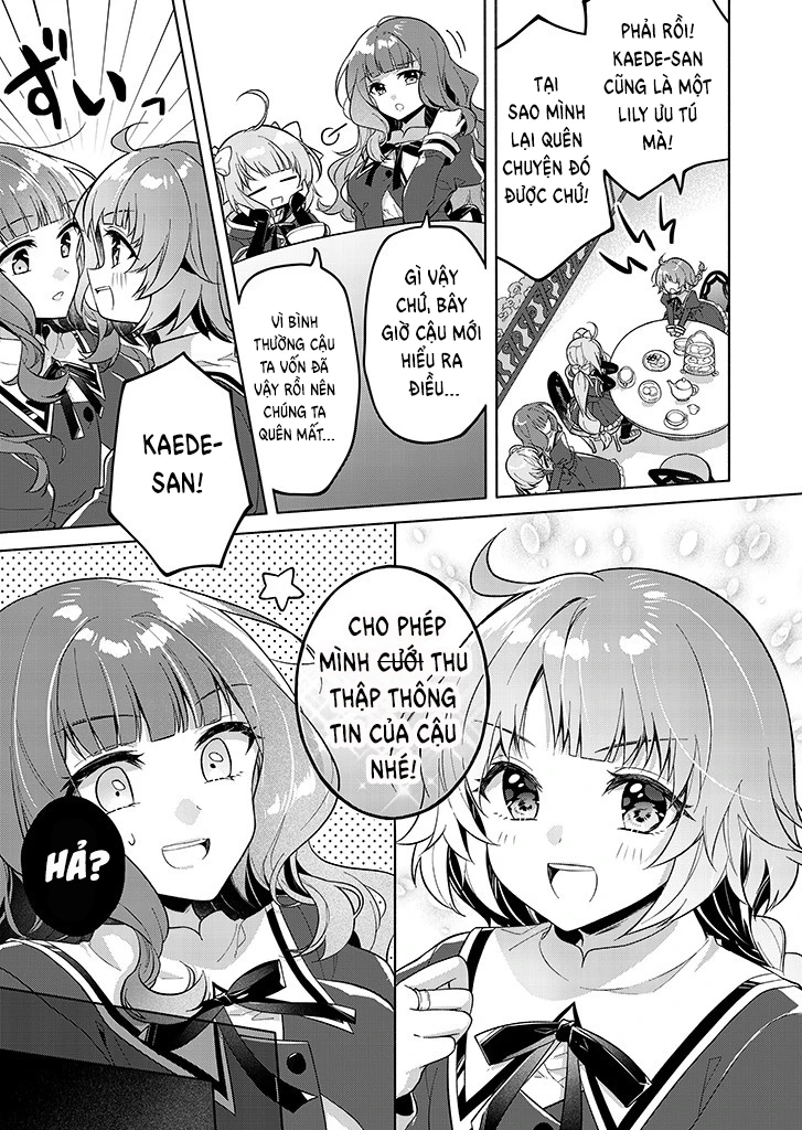 Assault Lily: Last Bullet - Secret Garden ~ Innocent Memoria ~ Chapter 2 - 5