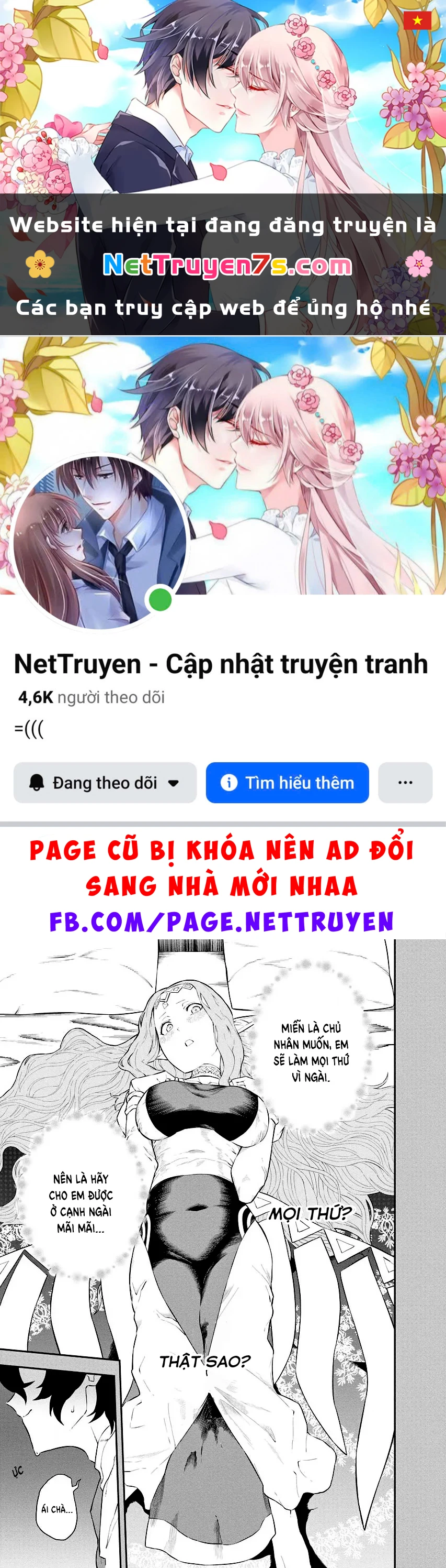 Tsuihou Sareta Renkinjutsushisan, Saikyou no Danjon o Tsukurimasen ka? Chapter  2 - 1