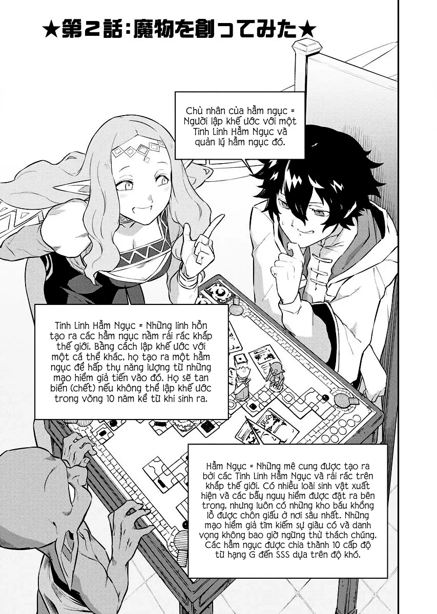 Tsuihou Sareta Renkinjutsushisan, Saikyou no Danjon o Tsukurimasen ka? Chapter  2 - 3