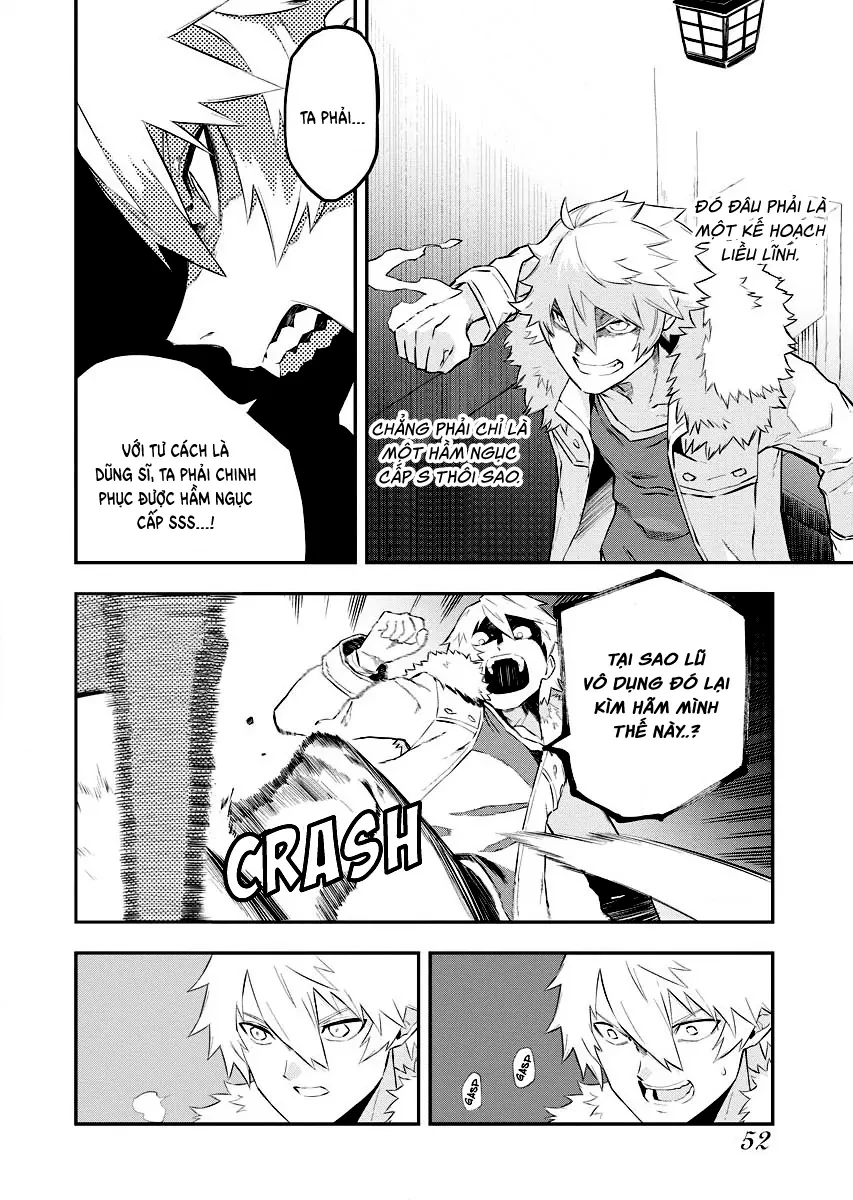 Tsuihou Sareta Renkinjutsushisan, Saikyou no Danjon o Tsukurimasen ka? Chapter  2.2 - 2