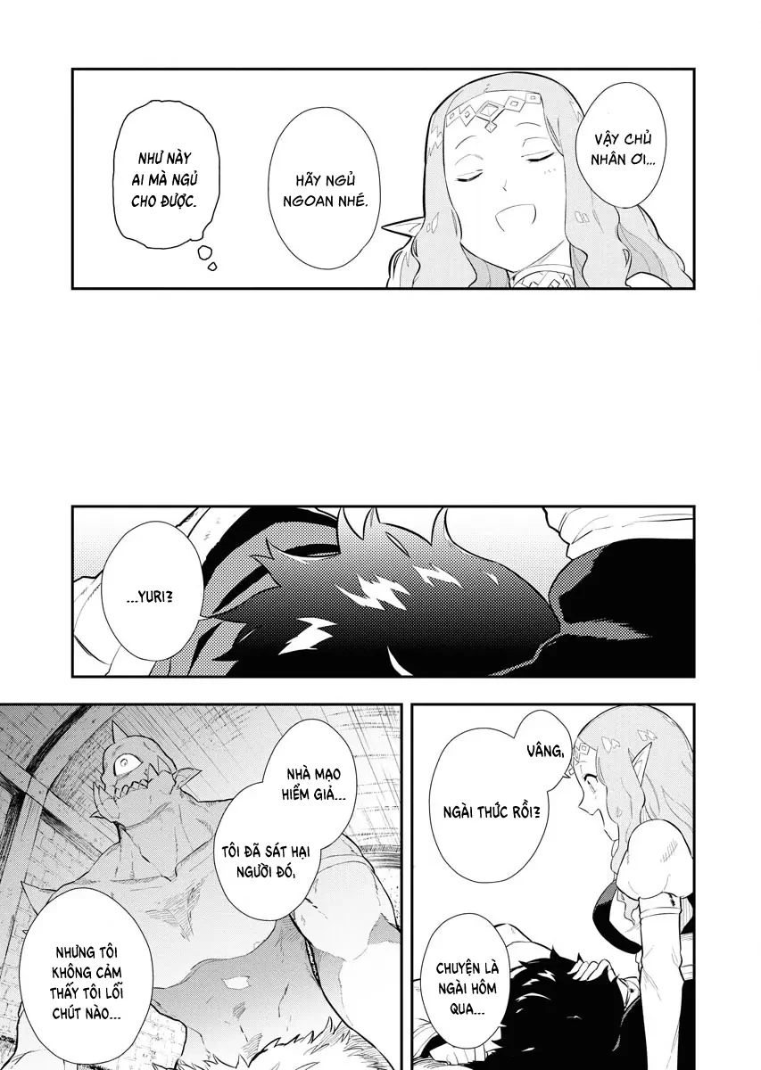 Tsuihou Sareta Renkinjutsushisan, Saikyou no Danjon o Tsukurimasen ka? Chapter  3 - 20
