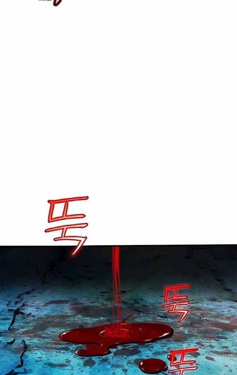 Ám Ma Thiên Đế Chapter 2 - 8