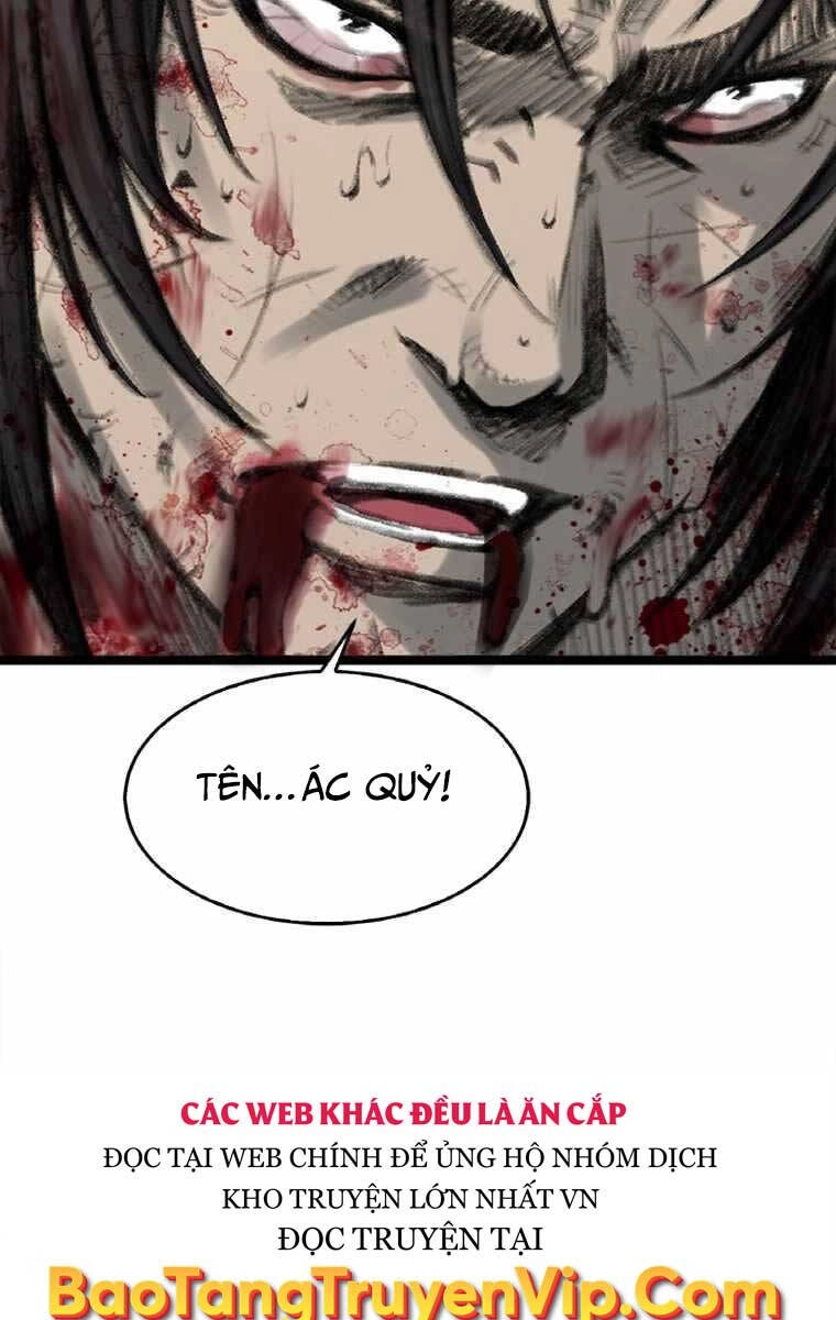 Ám Ma Thiên Đế Chapter 2 - 15