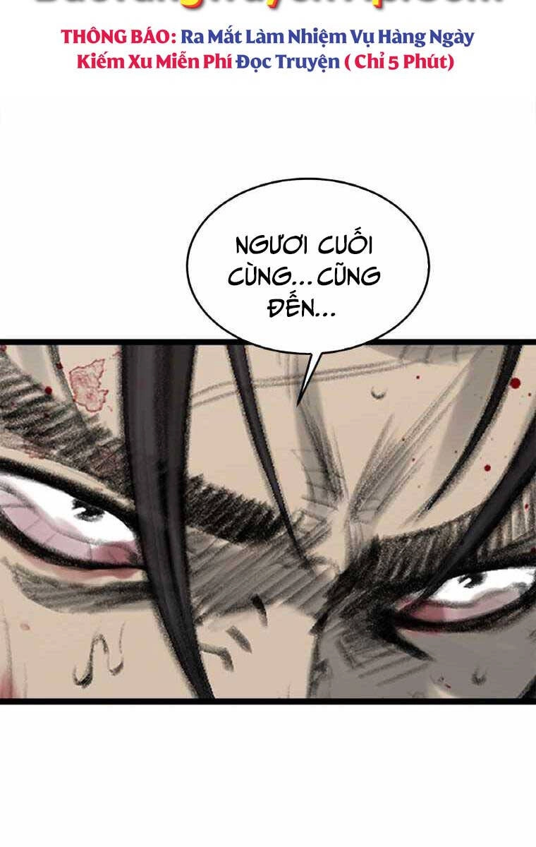 Ám Ma Thiên Đế Chapter 2 - 16