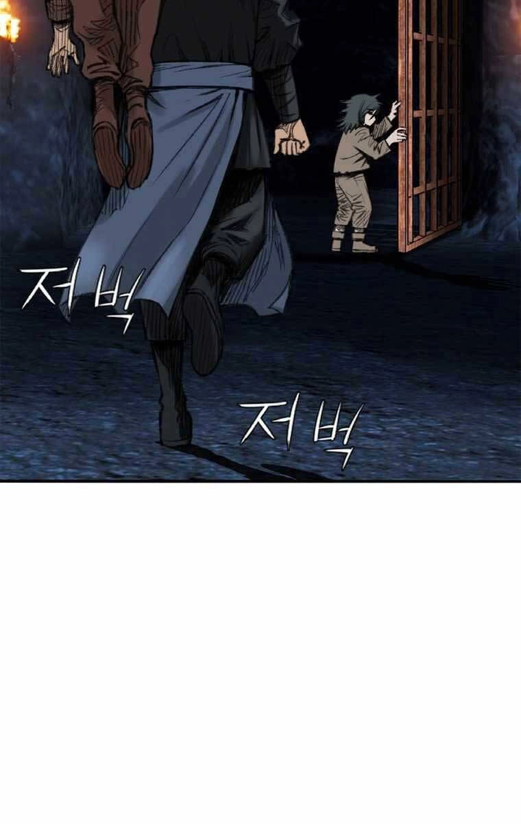 Ám Ma Thiên Đế Chapter 2 - 35