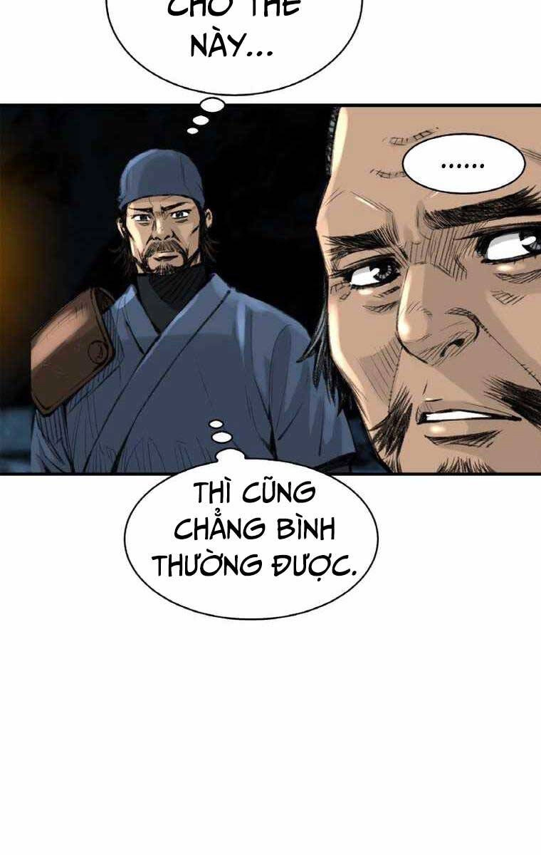 Ám Ma Thiên Đế Chapter 2 - 41