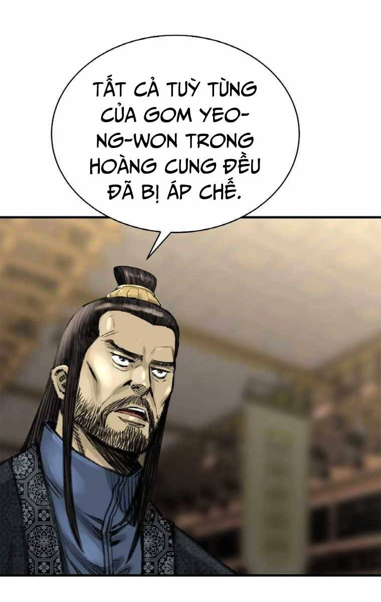 Ám Ma Thiên Đế Chapter 2 - 45