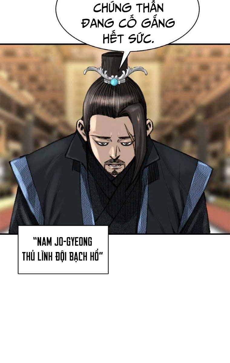 Ám Ma Thiên Đế Chapter 2 - 56