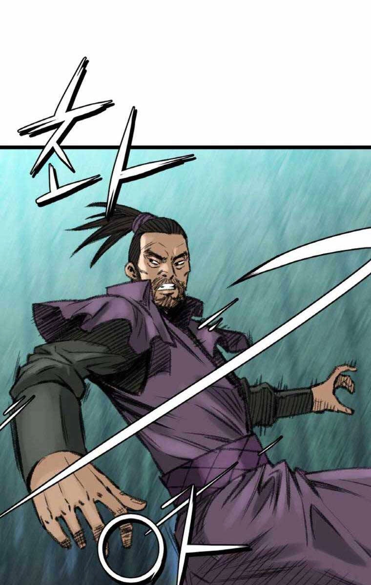 Ám Ma Thiên Đế Chapter 2 - 95