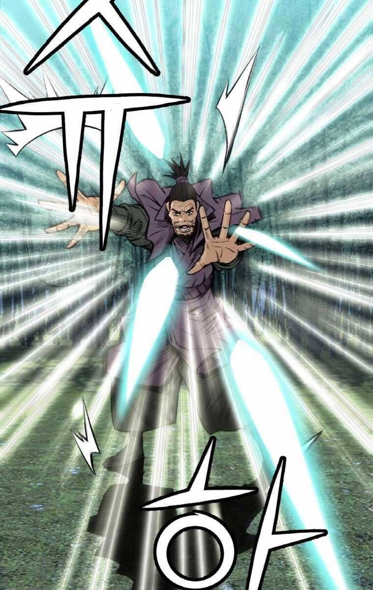 Ám Ma Thiên Đế Chapter 2 - 99