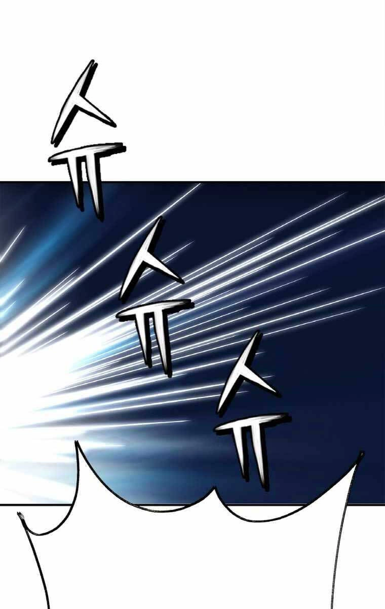 Ám Ma Thiên Đế Chapter 2 - 101