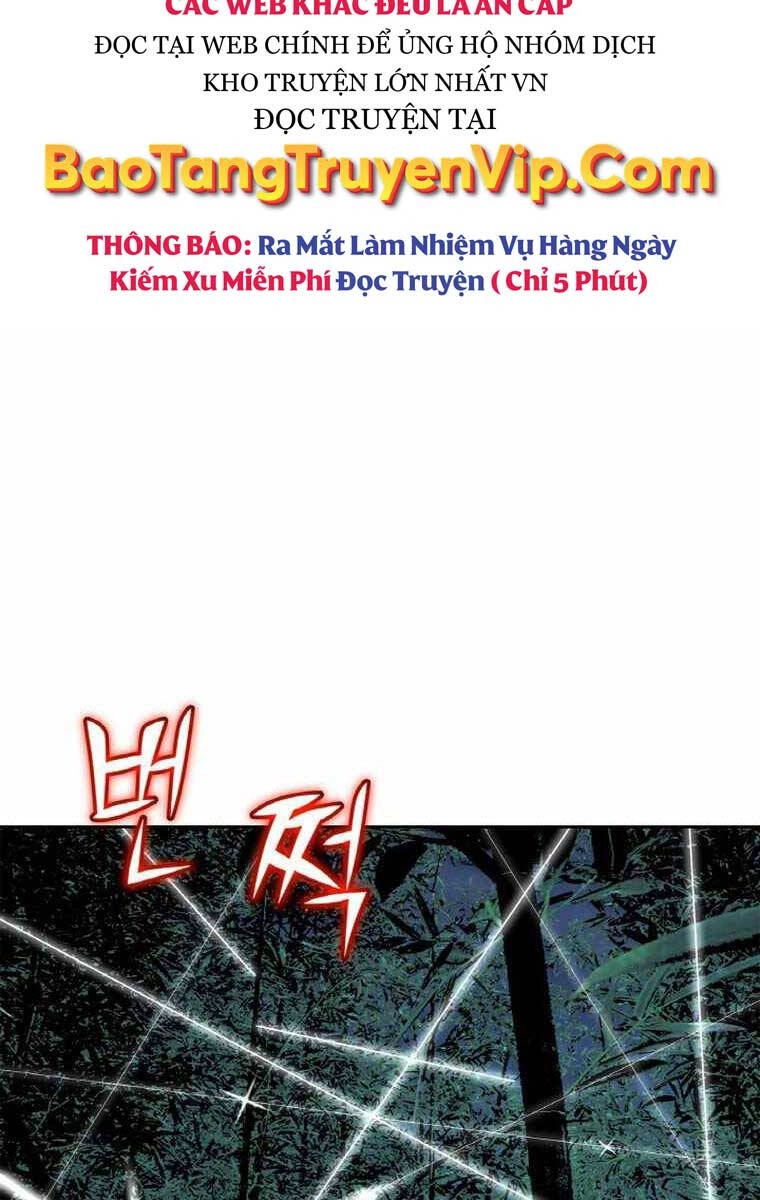 Ám Ma Thiên Đế Chapter 2 - 104
