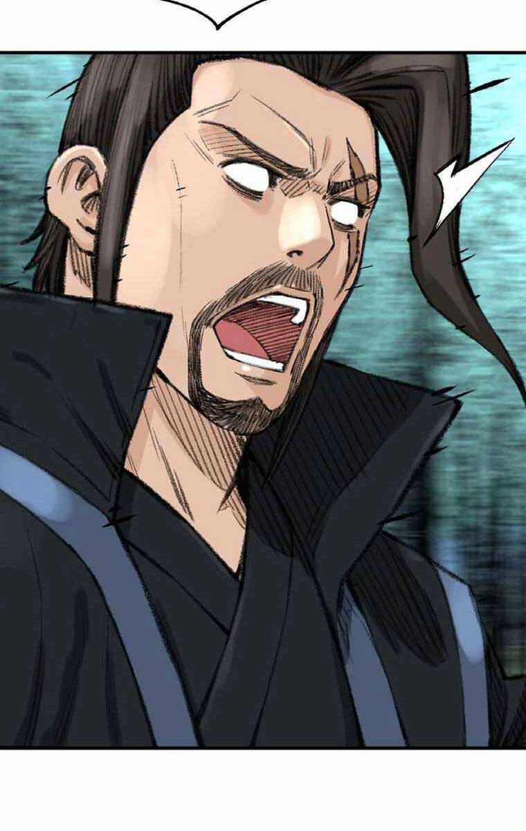 Ám Ma Thiên Đế Chapter 2 - 107