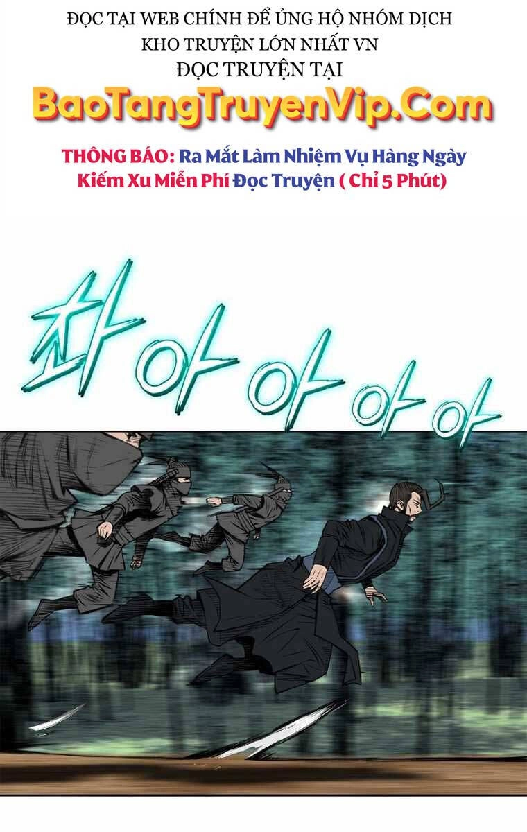 Ám Ma Thiên Đế Chapter 3 - 2