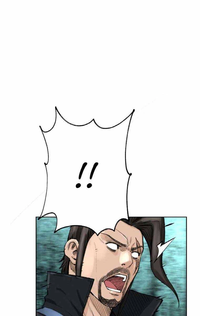 Ám Ma Thiên Đế Chapter 3 - 3