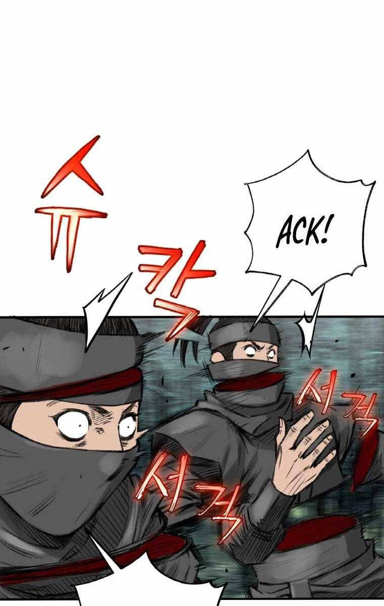 Ám Ma Thiên Đế Chapter 3 - 6