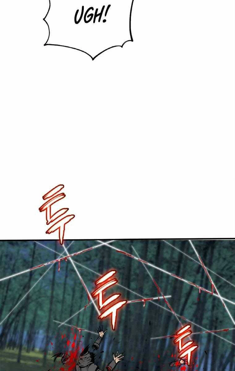 Ám Ma Thiên Đế Chapter 3 - 7