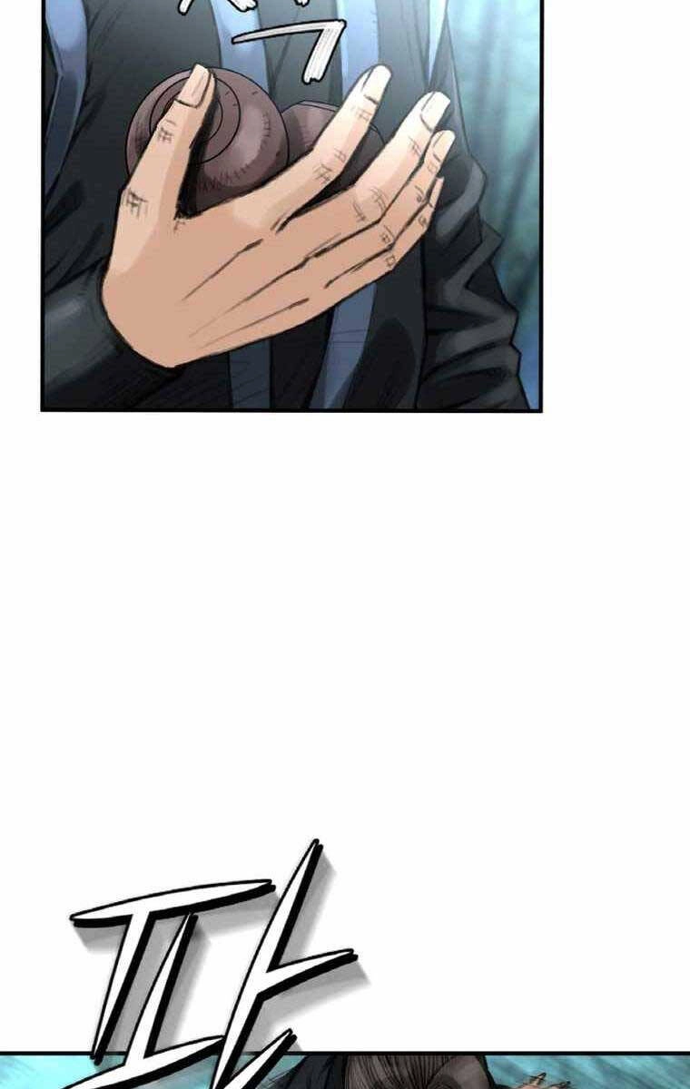 Ám Ma Thiên Đế Chapter 3 - 10