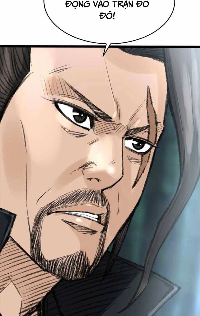 Ám Ma Thiên Đế Chapter 3 - 18