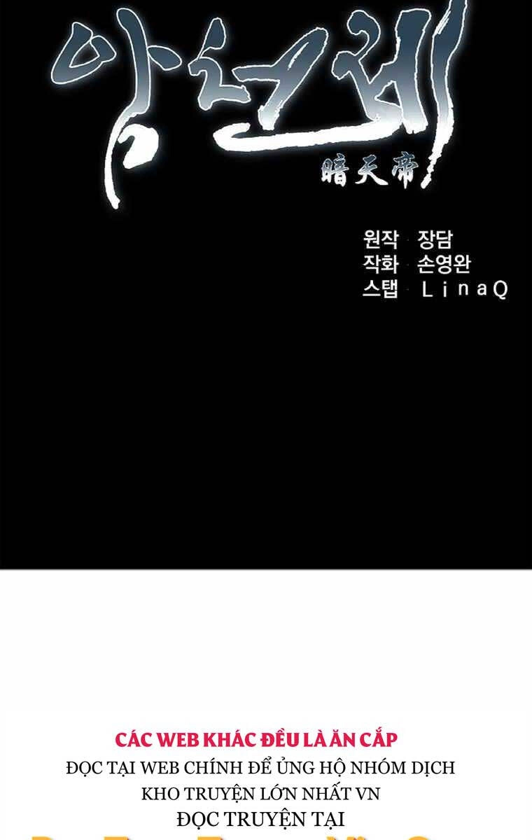 Ám Ma Thiên Đế Chapter 3 - 20