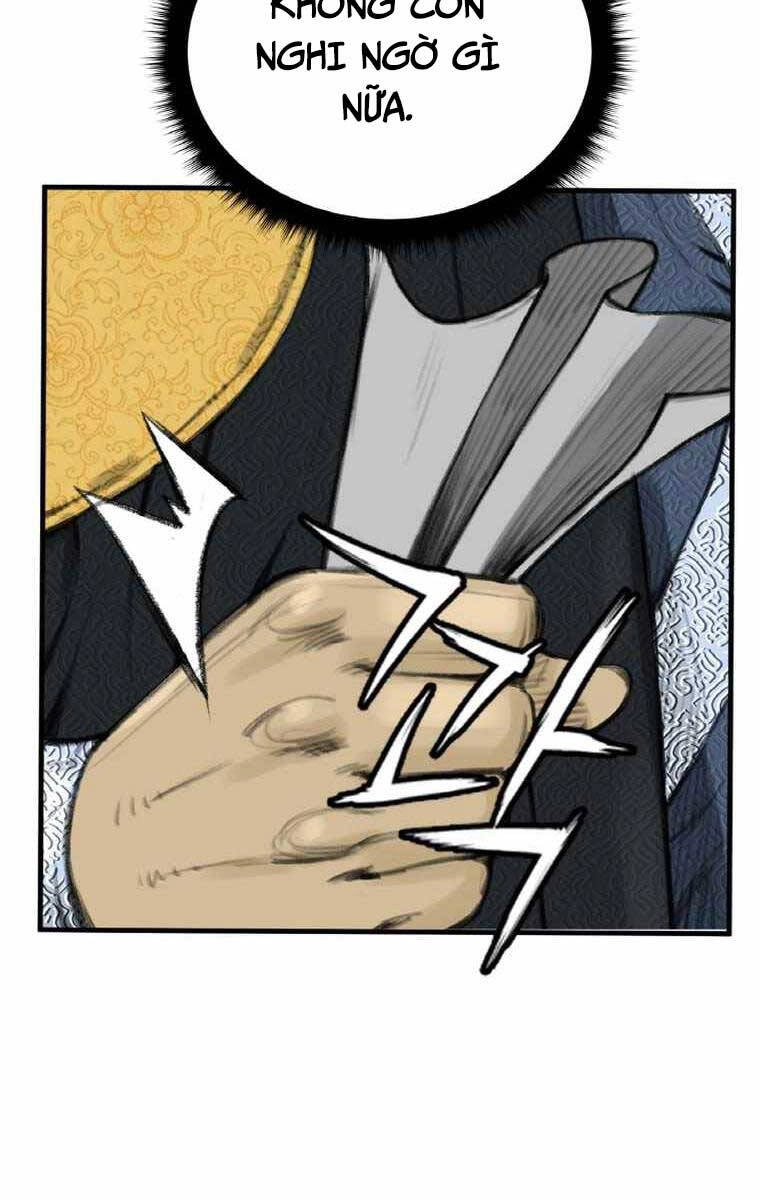 Ám Ma Thiên Đế Chapter 3 - 25