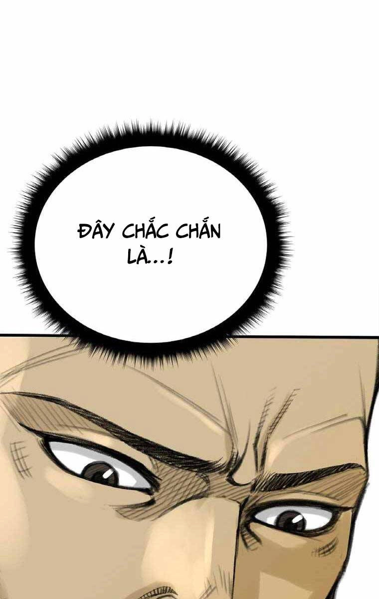 Ám Ma Thiên Đế Chapter 3 - 26