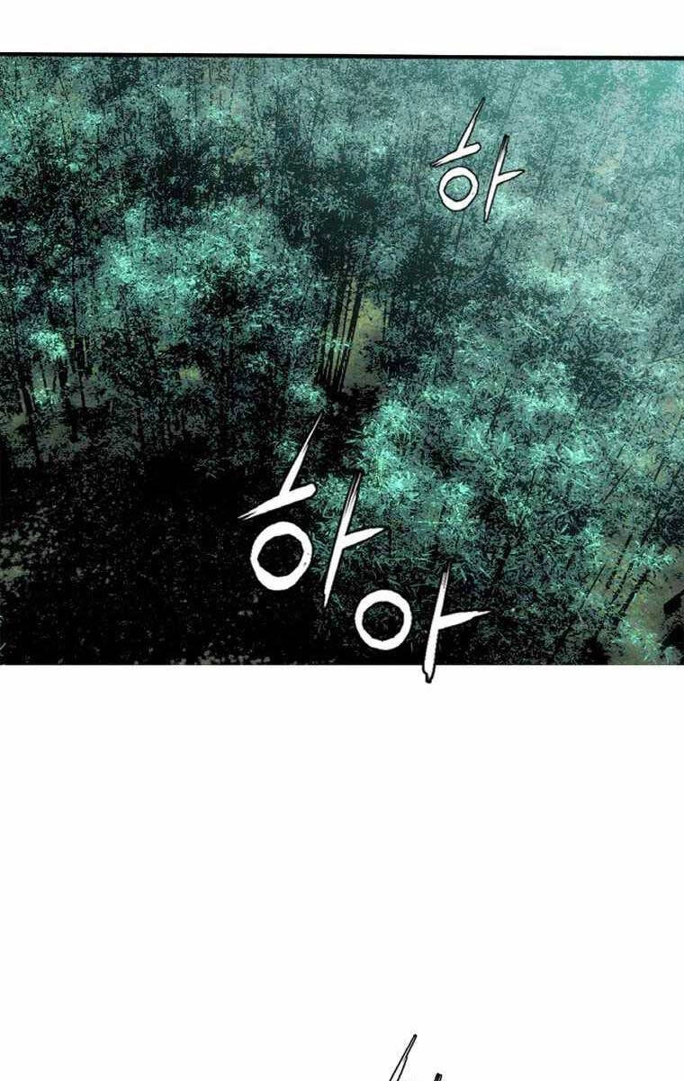 Ám Ma Thiên Đế Chapter 3 - 28