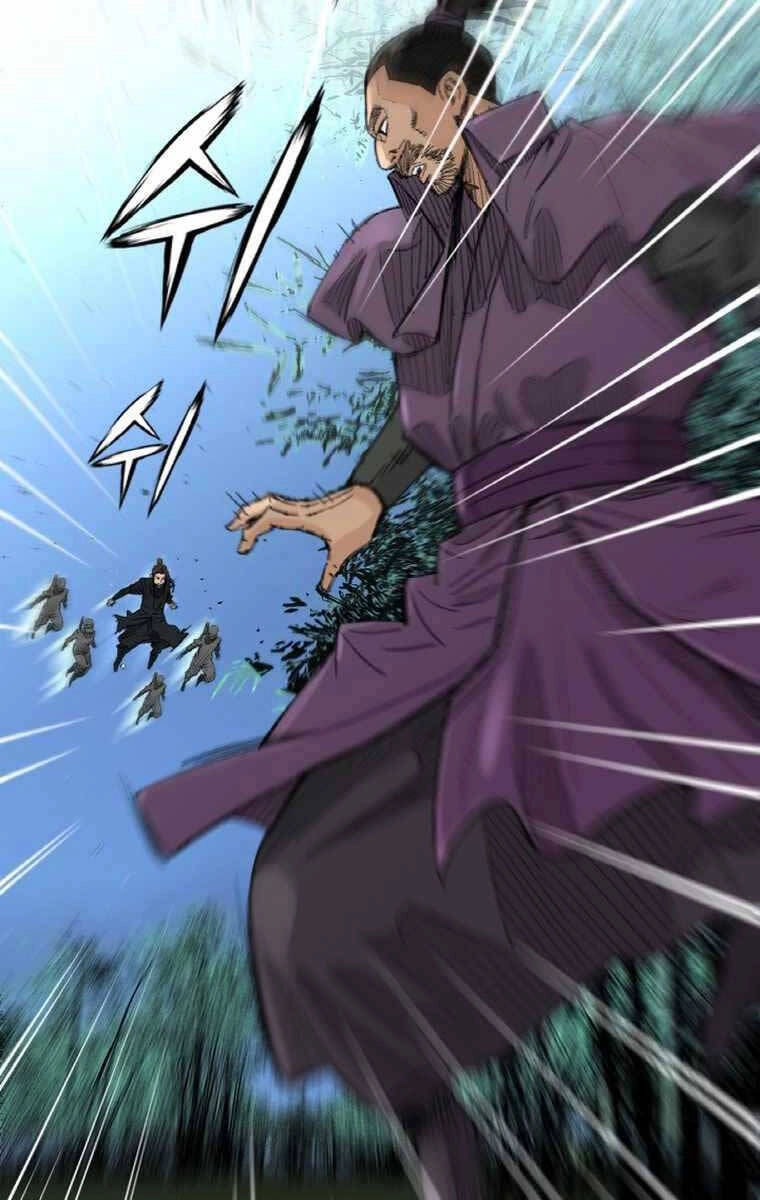 Ám Ma Thiên Đế Chapter 3 - 33