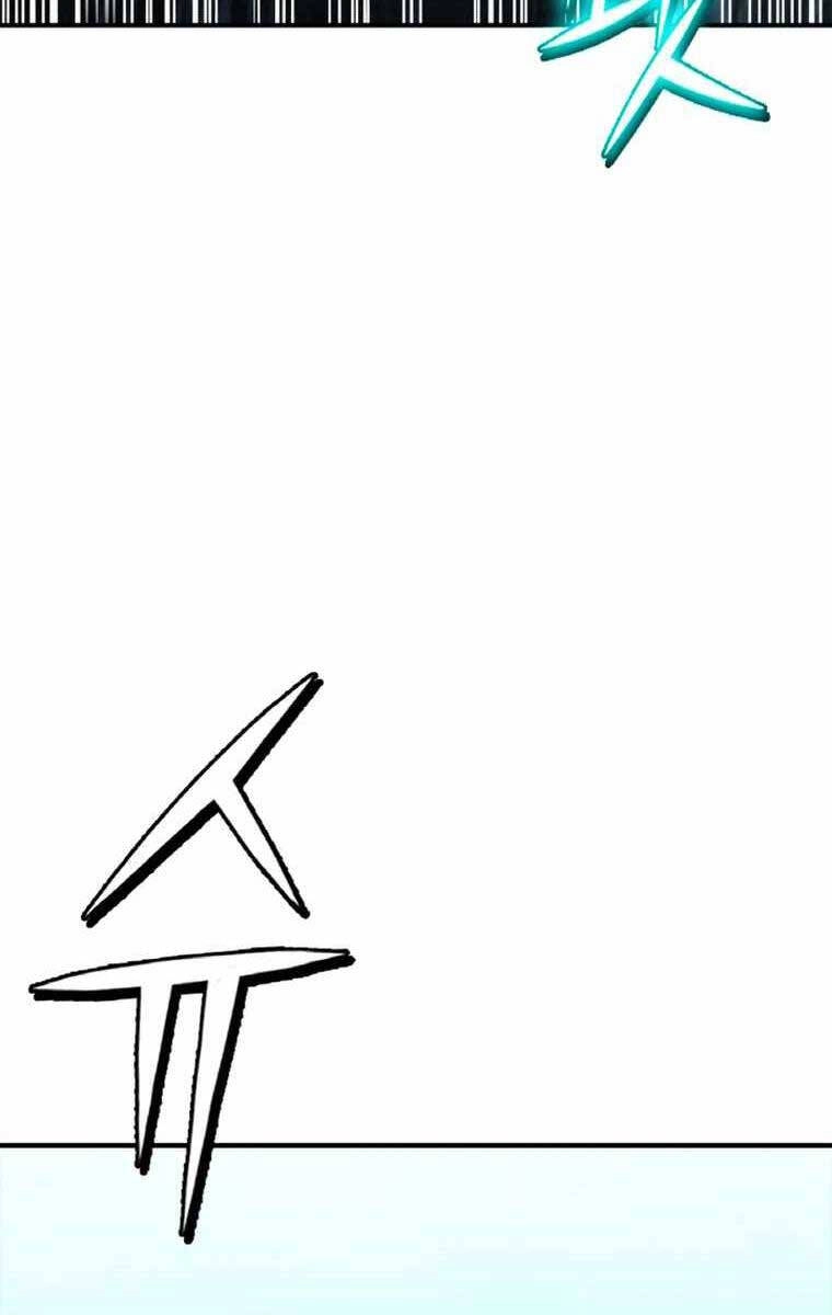 Ám Ma Thiên Đế Chapter 3 - 38