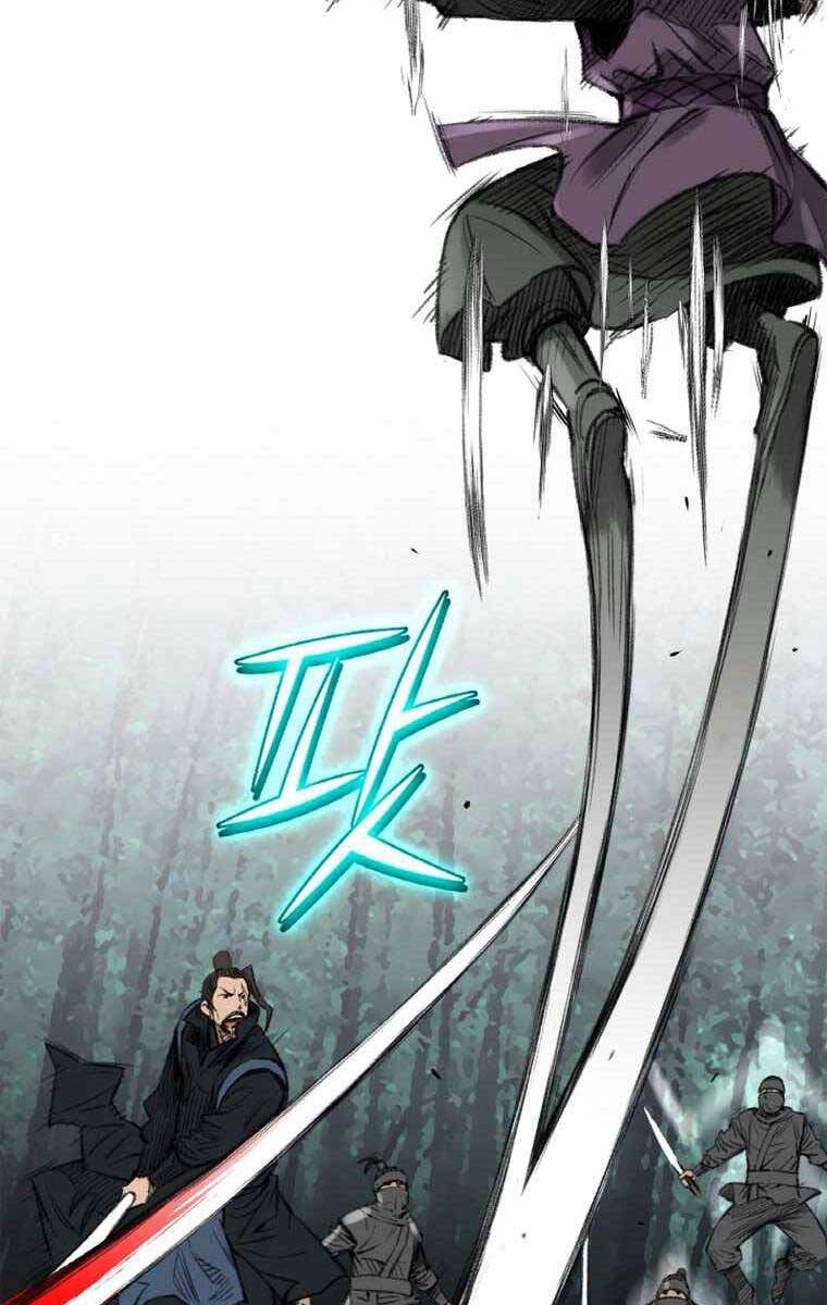 Ám Ma Thiên Đế Chapter 3 - 42