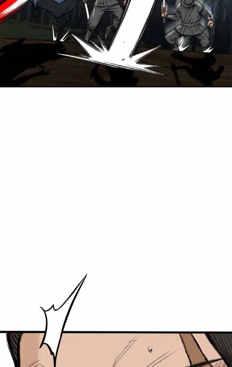 Ám Ma Thiên Đế Chapter 3 - 43