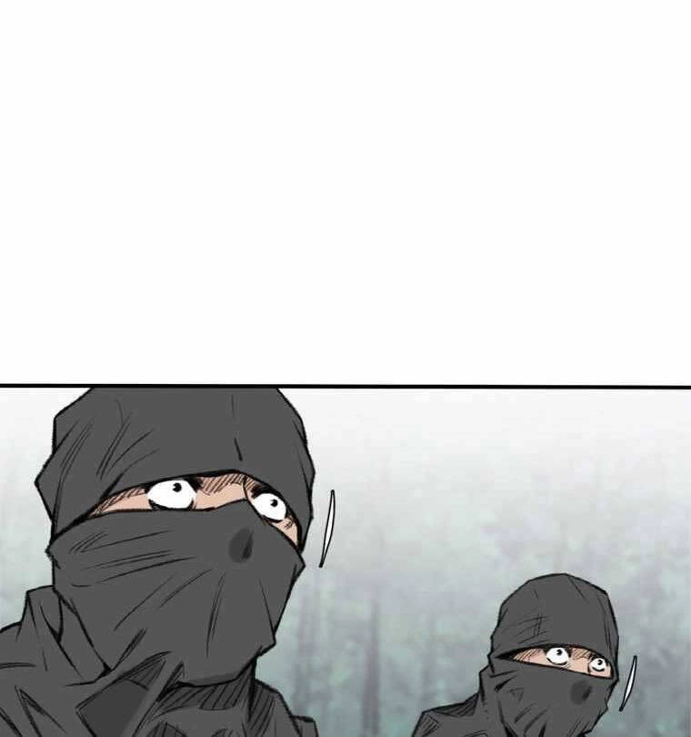 Ám Ma Thiên Đế Chapter 3 - 45