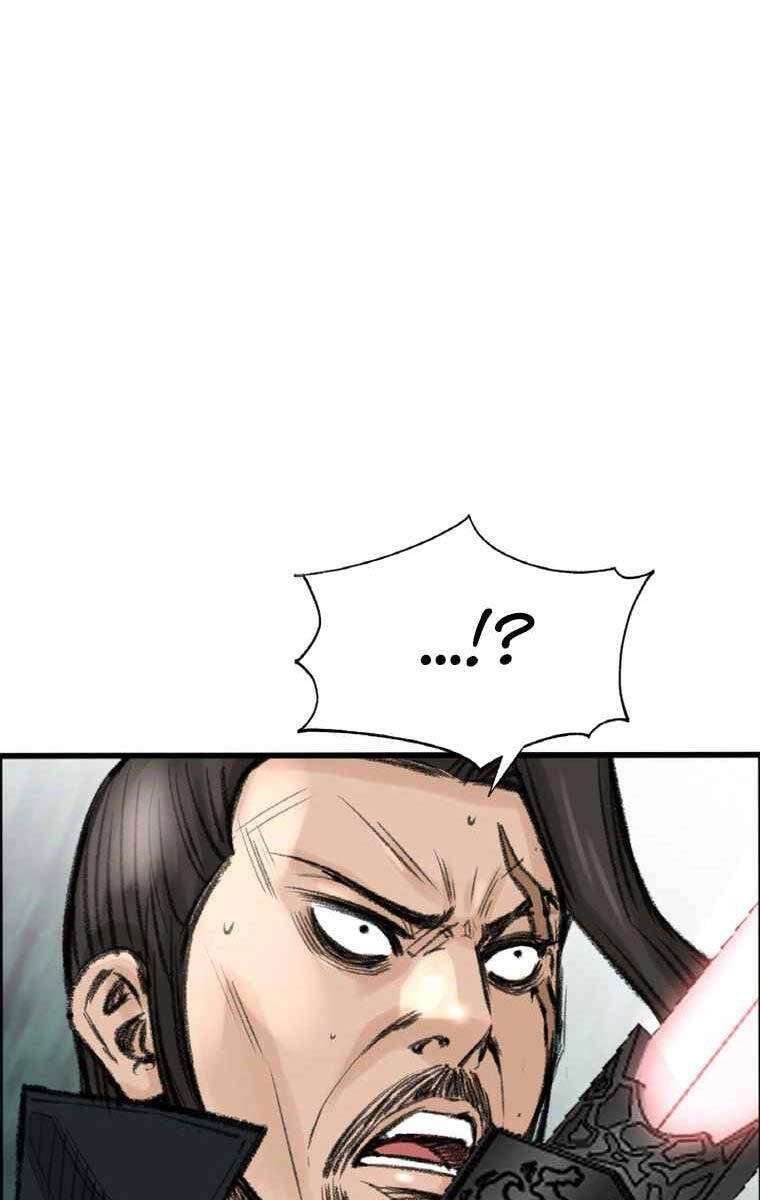 Ám Ma Thiên Đế Chapter 3 - 52